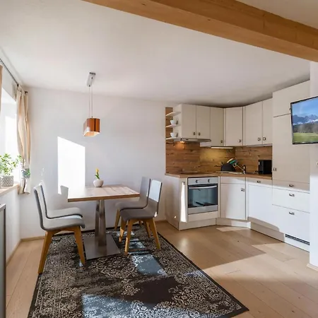 Haus Am Feld ホテル キッツビュール